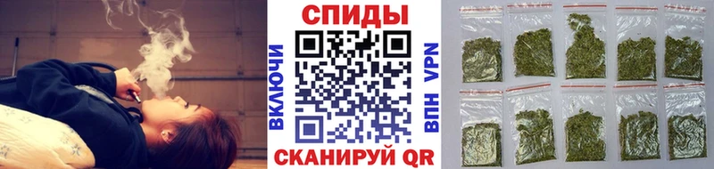 Бутират 99%  Всеволожск 