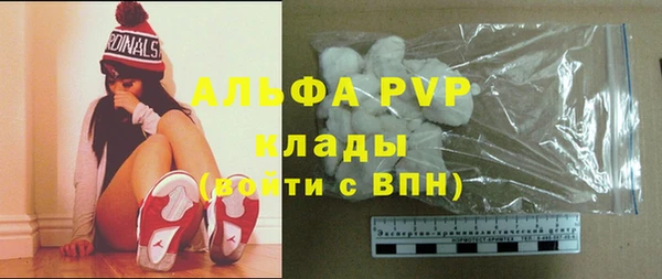 дживик Алексеевка