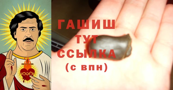 кокаин колумбия Алексин