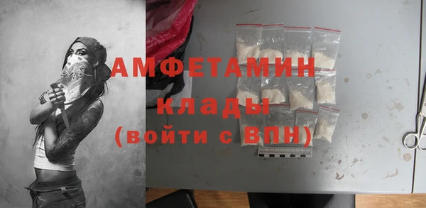 Альфа ПВП Алзамай