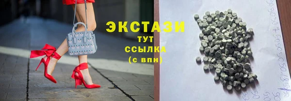 mdpv Остров