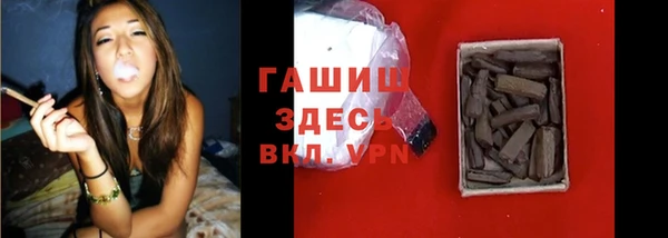 дживик Алексеевка