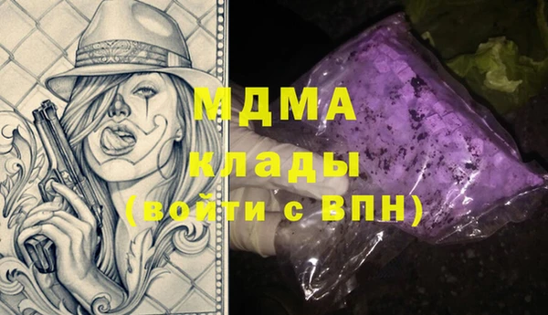 дживик Алексеевка