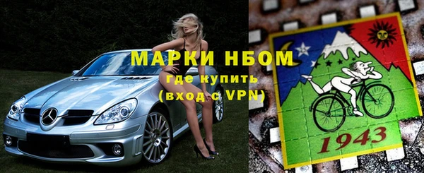 кокаин колумбия Алексин