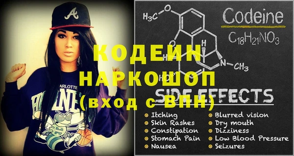 Альфа ПВП Алзамай