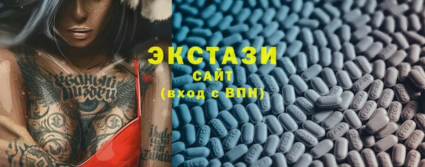 Альфа ПВП Алзамай