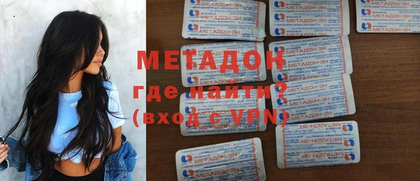 кокаин колумбия Алексин