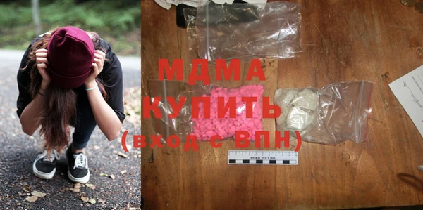 кокаин колумбия Алексин