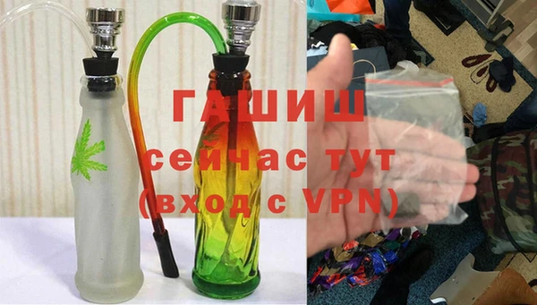 ECSTASY Осташков