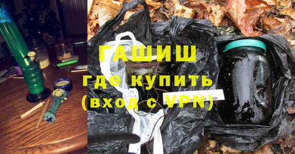 Альфа ПВП Алзамай