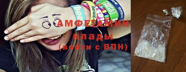 дживик Алексеевка